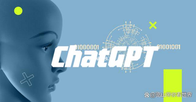 快点这里，你将拥有一个Chat GPT超级人工人工智能助手