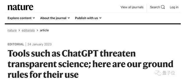 Nature新规：用ChatGPT写论文可以，但不能列为作者