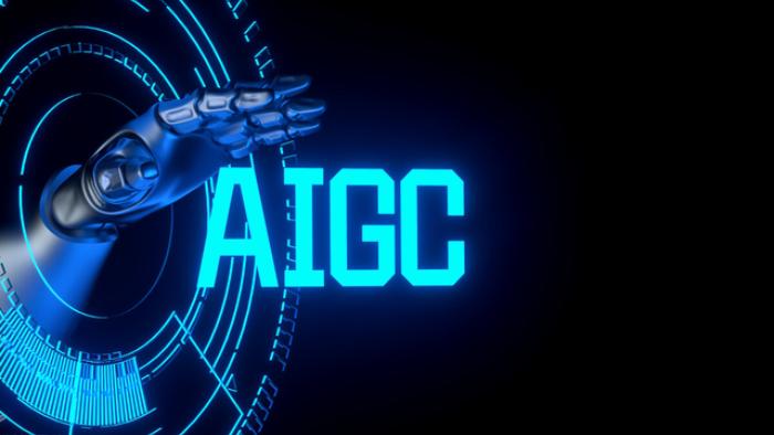 “AIGC+”将在经济社会各领域持续大放异彩