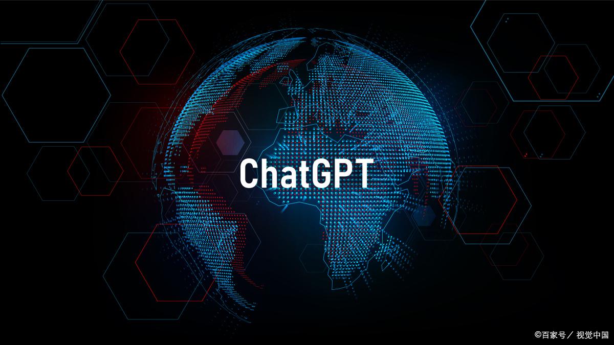为企业客户提供ChatGpt接入服务，有什么法律风险？